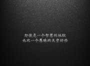 -冰与火的碰撞，2026世界杯D组，美国逆转冰岛，格列兹曼用一己之力定义唯一