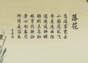 -孤星绝杀，2026世界杯H组焦点战，葡萄牙绝杀印度，凯恩用控球书写唯一神迹