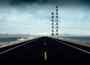-蓝格子军团的孤勇，布罗佐维奇在2026生死战中，用一己之力改写克罗地亚的命运