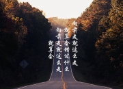 英雄联盟总决赛-冷门之夜，温暖之心，泰国队如何在2026世界杯C组用默契与信念击碎瑞典神话