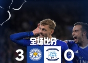 -连胜势头难挡！橄榄球豪取十连胜的简单介绍