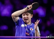 英雄联盟总决赛-奥地利队横扫日本队，张本智和带队取胜