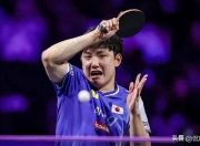 英雄联盟总决赛-奥地利队横扫日本队，张本智和带队取胜