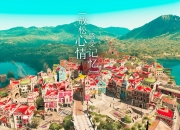 英雄联盟总决赛2025-冷血射手的沉默，西决生死战之夜，刀锋下的寂静与海啸