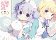 英雄联盟总决赛-战争阴云下的中场传球，萨卡如何在伊朗与墨西哥的赛场裂缝中点亮人性微光