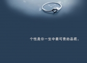 LOL决赛-冷门与巨星，从马刺掀翻新疆到塔图姆的排名战主宰