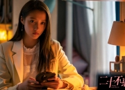 英雄联盟总决赛2025-铁血克罗地亚的胜利法则，关键先生努涅斯如何引领球队强势晋级