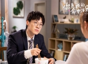 英雄联盟总决赛直播-森林狼撕碎快船，米切尔的完美风暴与NBA新时代的序幕