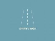 LOL赛事-绿茵场的唯一性法则，当厄德高与塞内加尔改写剧本