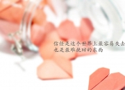 LOL赛事-绝地逆转！东北虎噬北境王，锡安关键一攻定江山