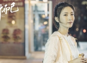 英雄联盟总决赛赛程-足球的两面，当规律遇见意外