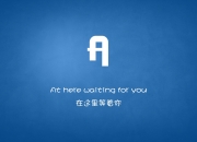 -足球场上的关键先生，当伦纳德的冷血掌控降临欧冠之夜