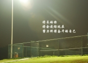 -铁闸破晓，征服亚平宁！马里横扫佛罗伦萨，进球才是最佳自证—布鲁诺用实力说话