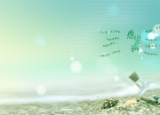 -大地与闪电，论团队基石的胜利与巨星锋芒的统一