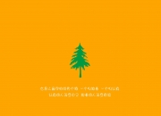 英雄联盟总决赛时间-悬崖边缘的铁锤，奥运关键夜，卢卡库一锤定音