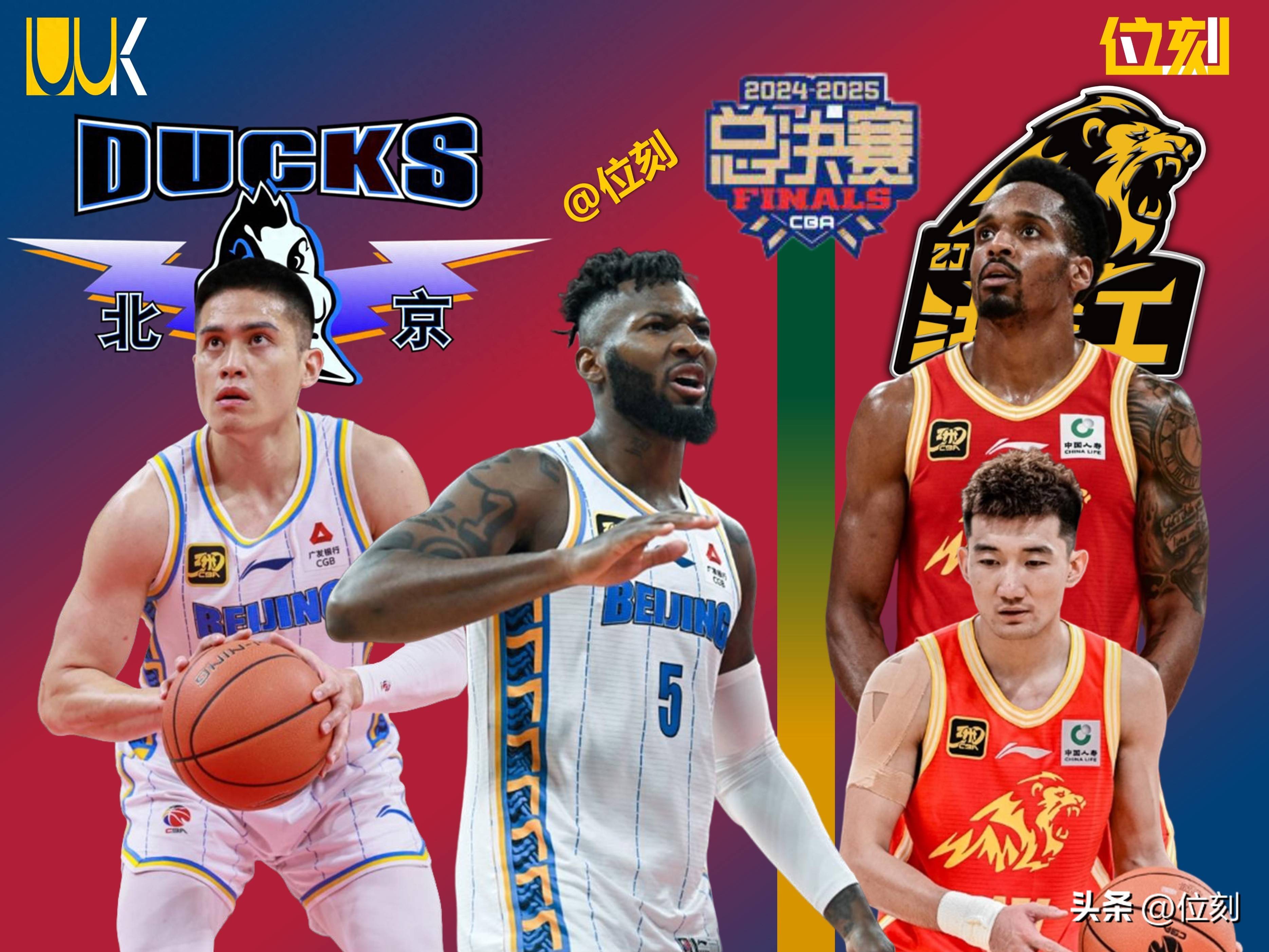 包含球员备战决赛阵容调整备受关注的词条