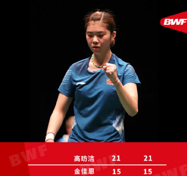 包含韩国队横扫印尼队,郑思维状态火热的词条 包含韩国队横扫印尼队,郑思维状态火热的词条