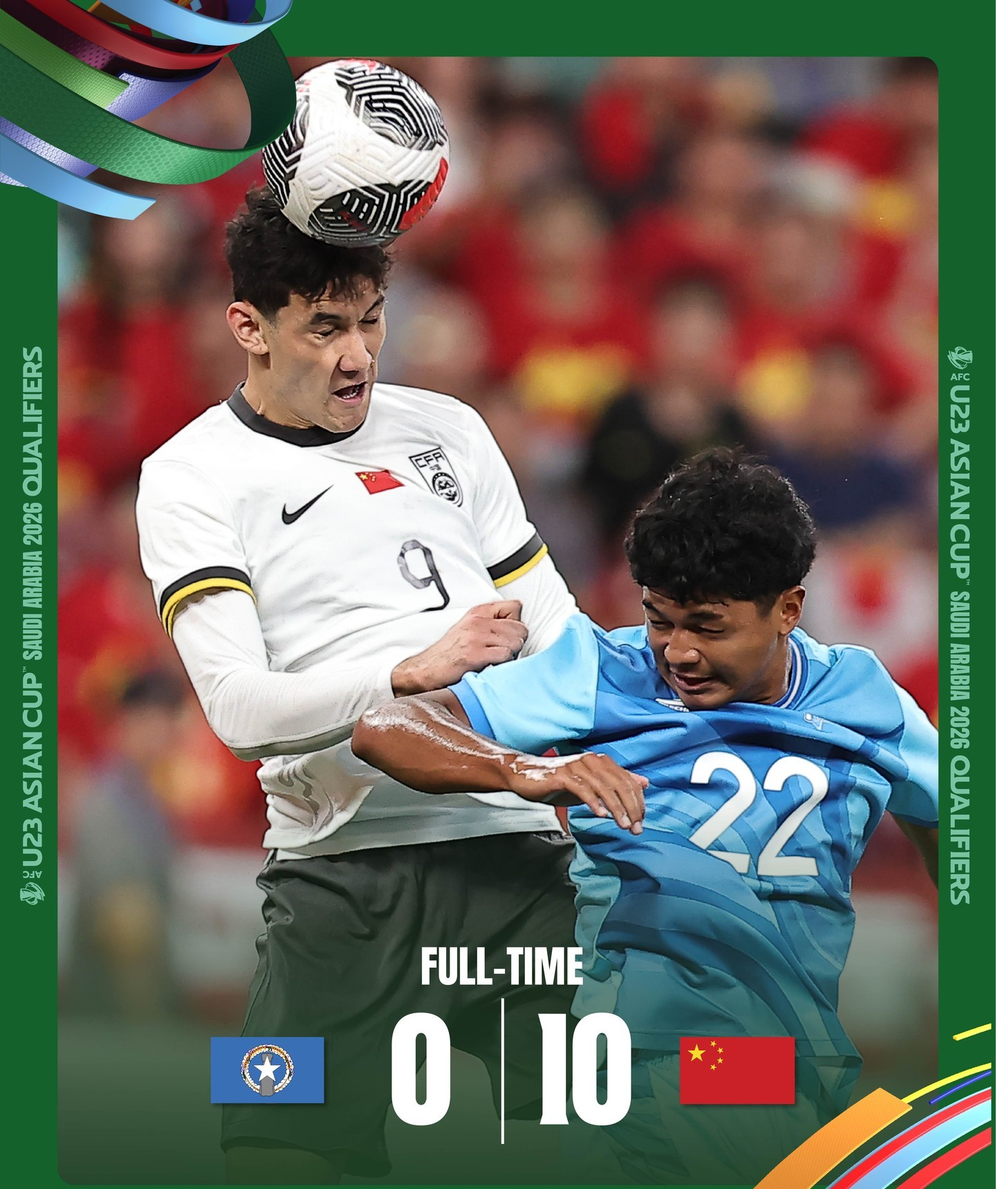 印度队险胜中国队，郑思维点燃赛场