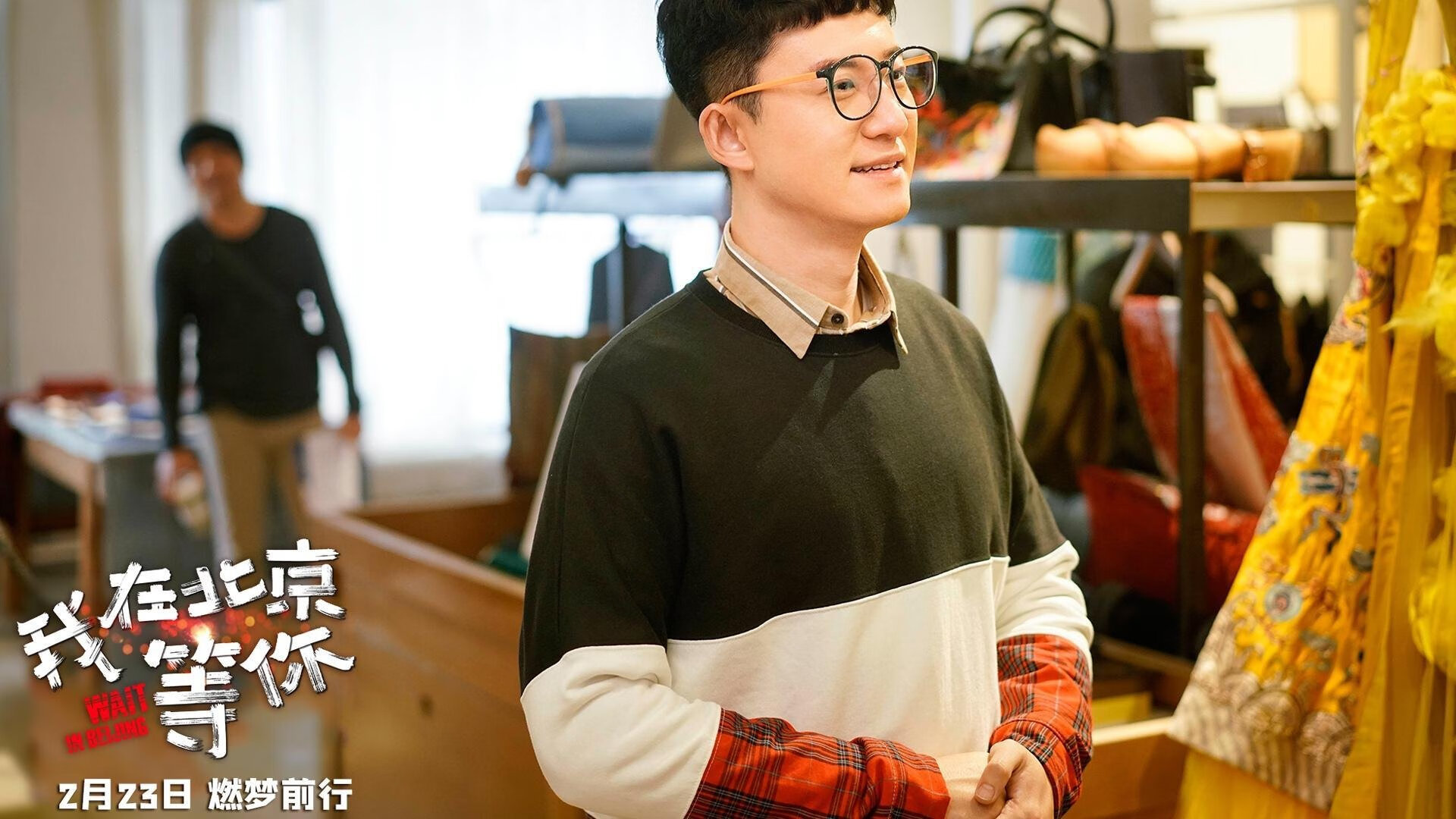 键盘上的欧陆风云，一场被巴雷拉掌控的另类击溃