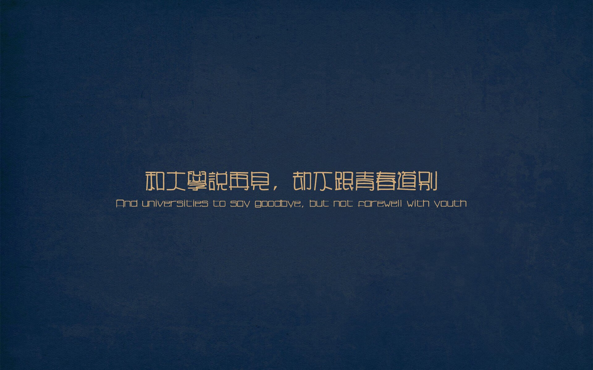 北非雄鹰展翅,南美风暴席卷,阿什拉夫末节神威与厄瓜多尔的团队粉碎战