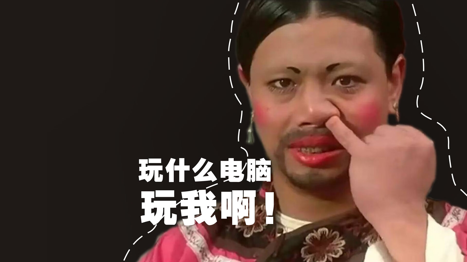 西域雄鹰展翅，新疆队跨洋加时险胜雄鹿，哈登破防记如万箭穿心