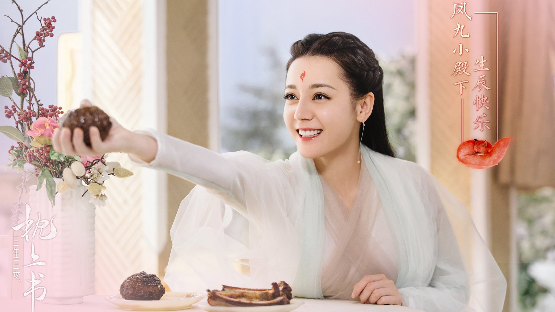 西域雄鹰展翅，新疆队跨洋加时险胜雄鹿，哈登破防记如万箭穿心