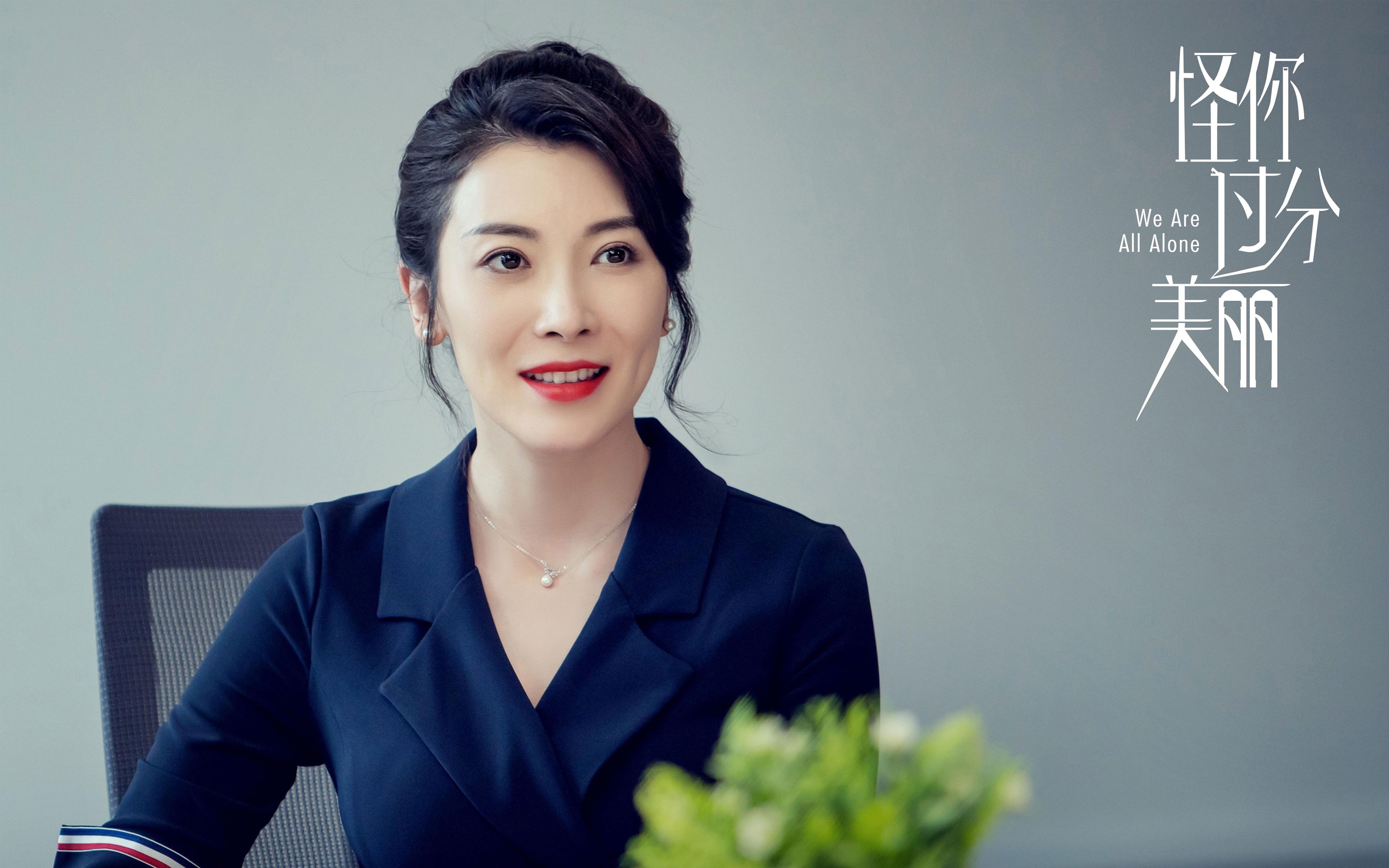 奇袭密尔沃基！巨人杀手武切维奇轰下34+12率76人攻克雄鹿主场