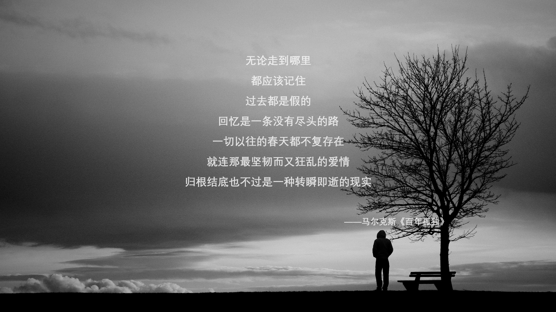 恩佐终场魔法，波兰军团绝境逆转罗马