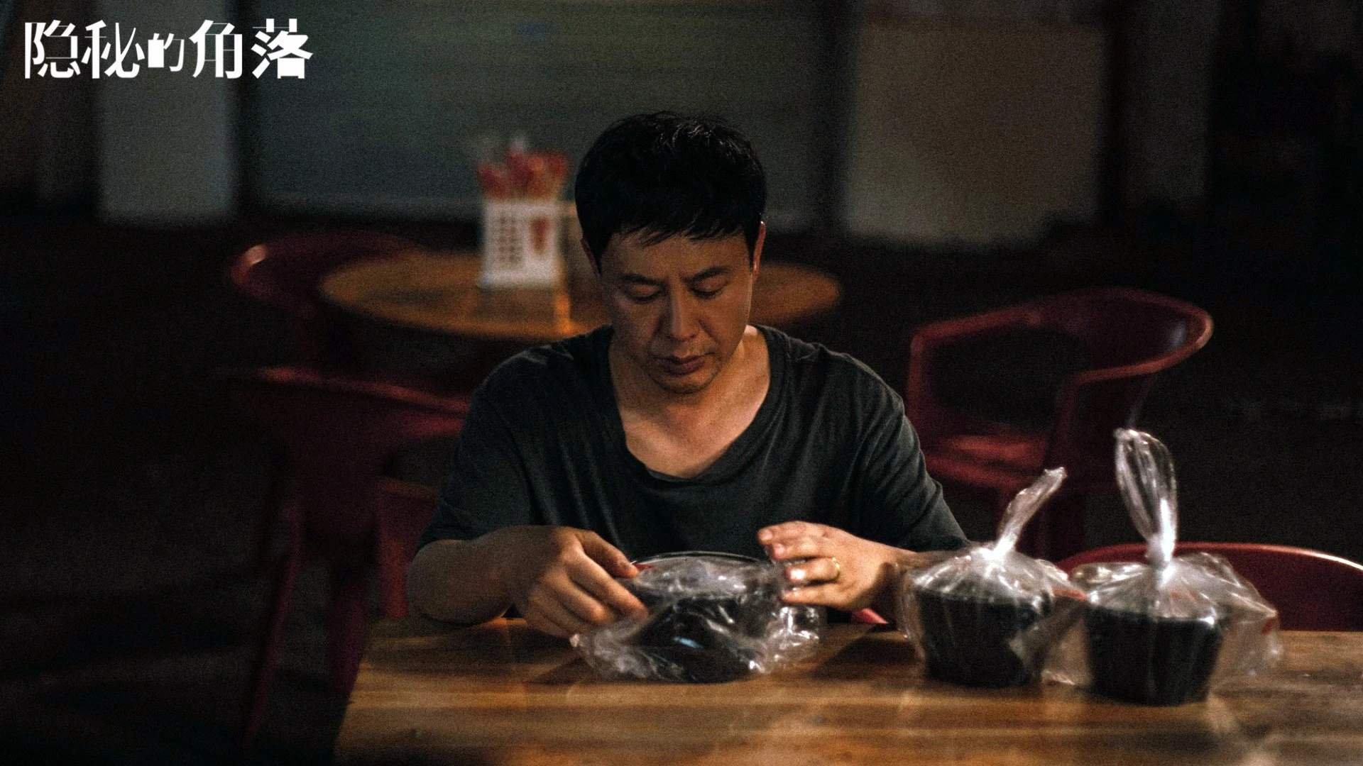 隐形的高墙，当荷兰全攻全守的DNA，被写入美国防守的代码