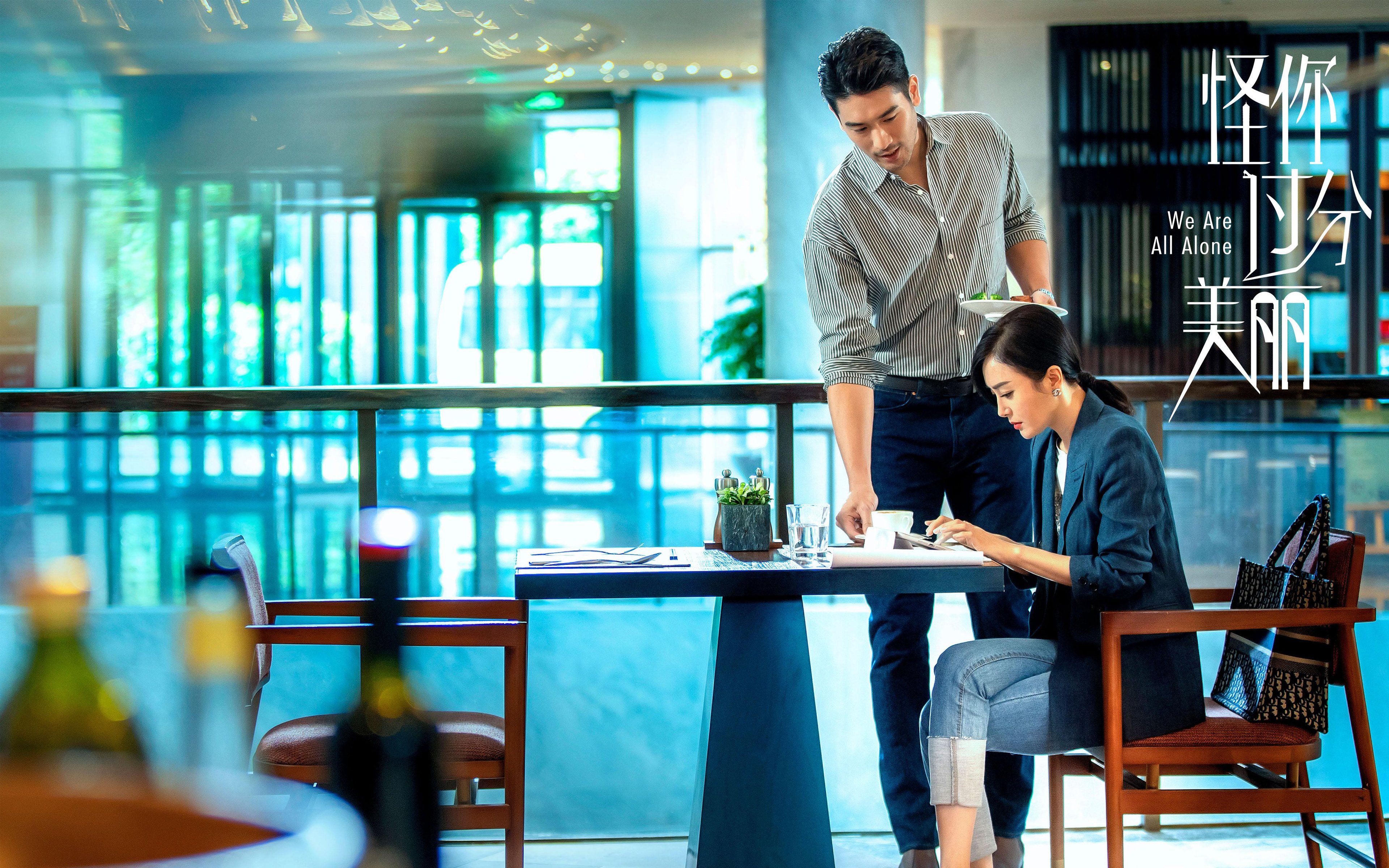 布伦森决胜三分定乾坤，76人客场力克吉林迎四连胜