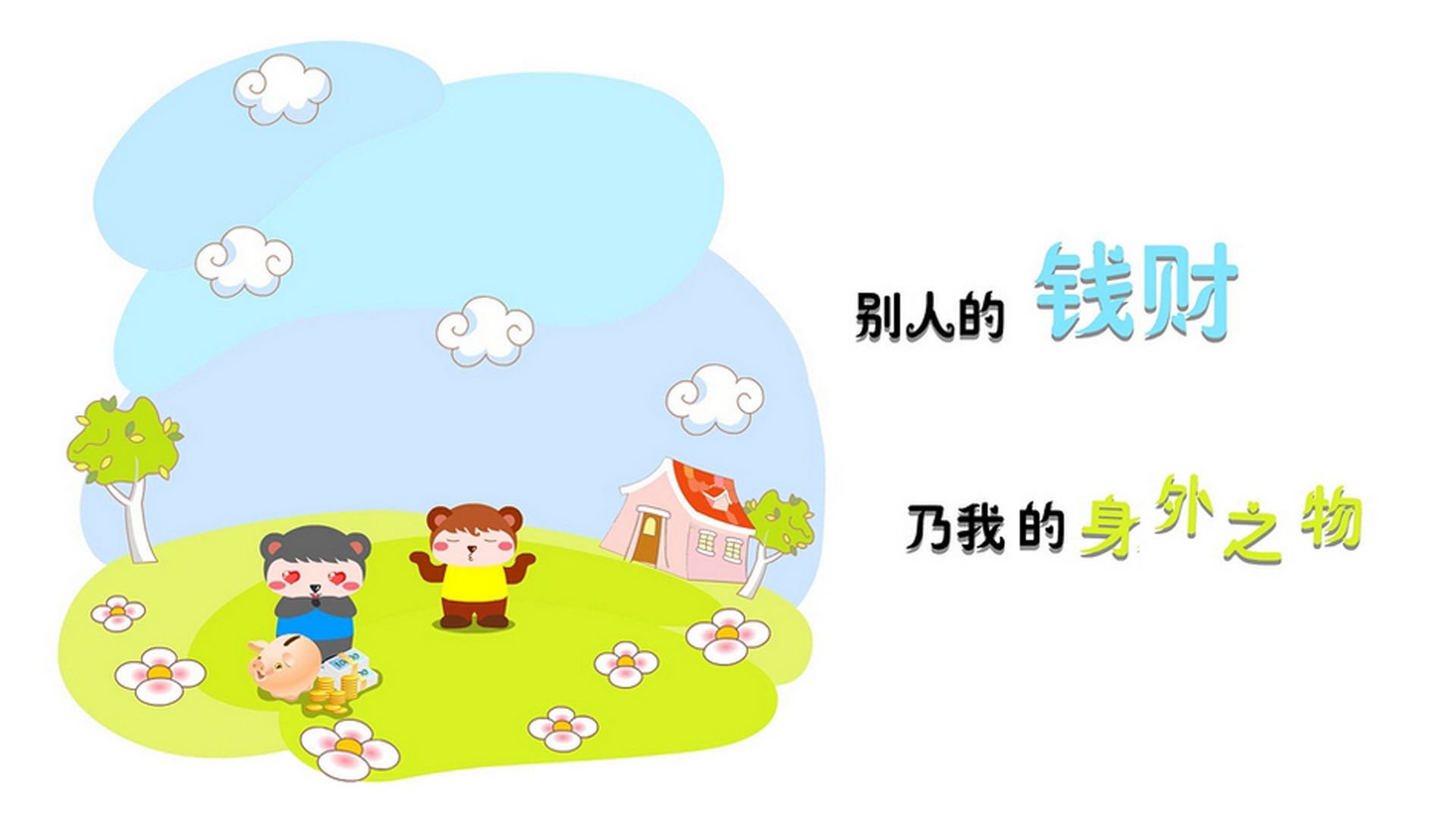 双城记与孤胆王，竞技场上无可复制的唯一性法则