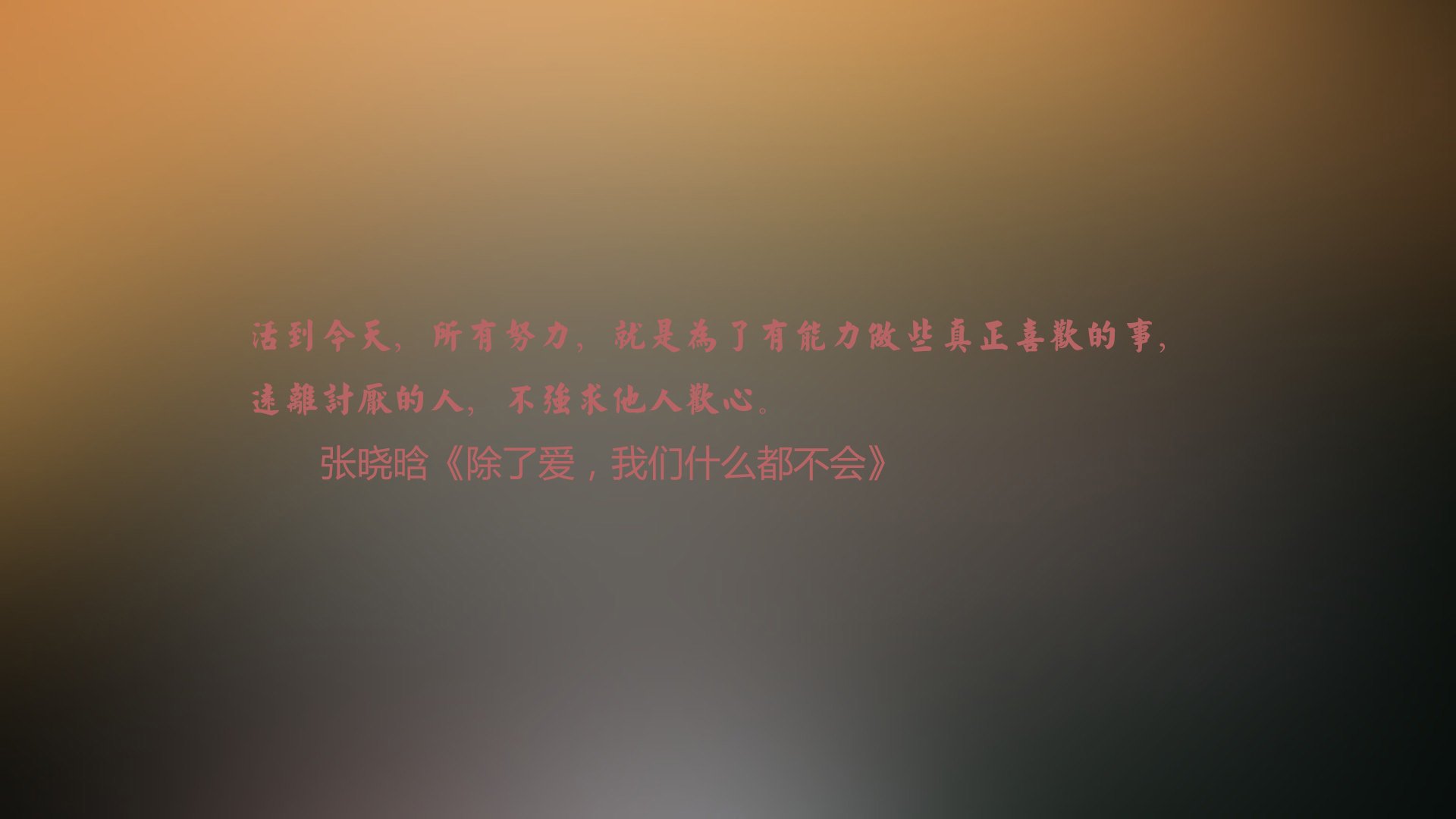 铁幕与狂沙，赖斯独掌全局，墨西哥末节风暴吞噬尼日利亚