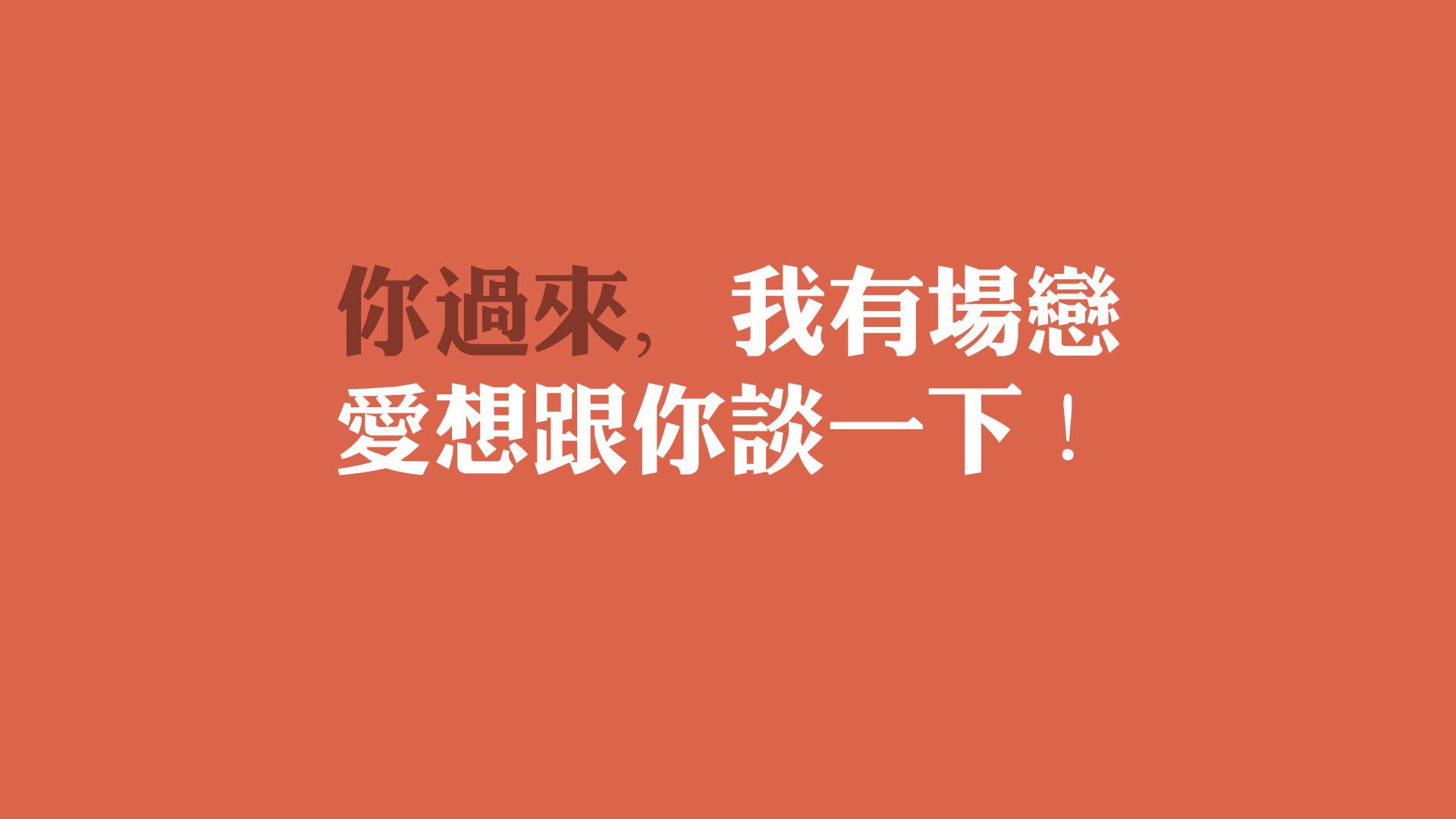 绝境冰封，哈登攻防一体铸就孤本胜利，老鹰最后0.8秒刺穿山西