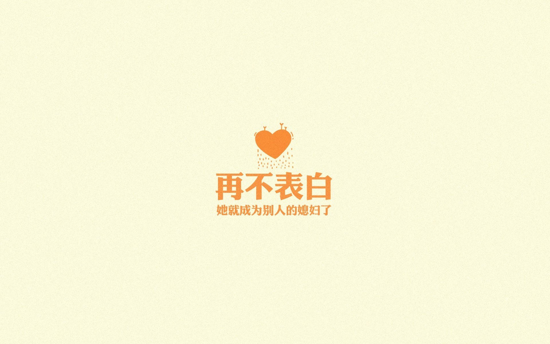 沙漠风暴袭向喀尔巴阡山，维尼修斯导演惊天逆转，2026世界杯C组沙特用血性改写亚洲足球叙事