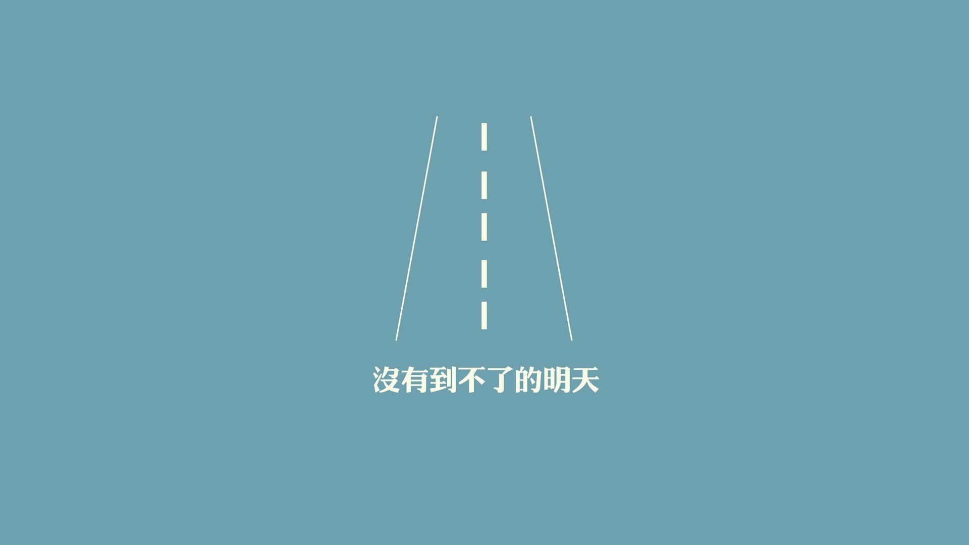 萨卡独舞，奥地利破晓，2026世界杯C组焦点战，一场被天才改写的命运