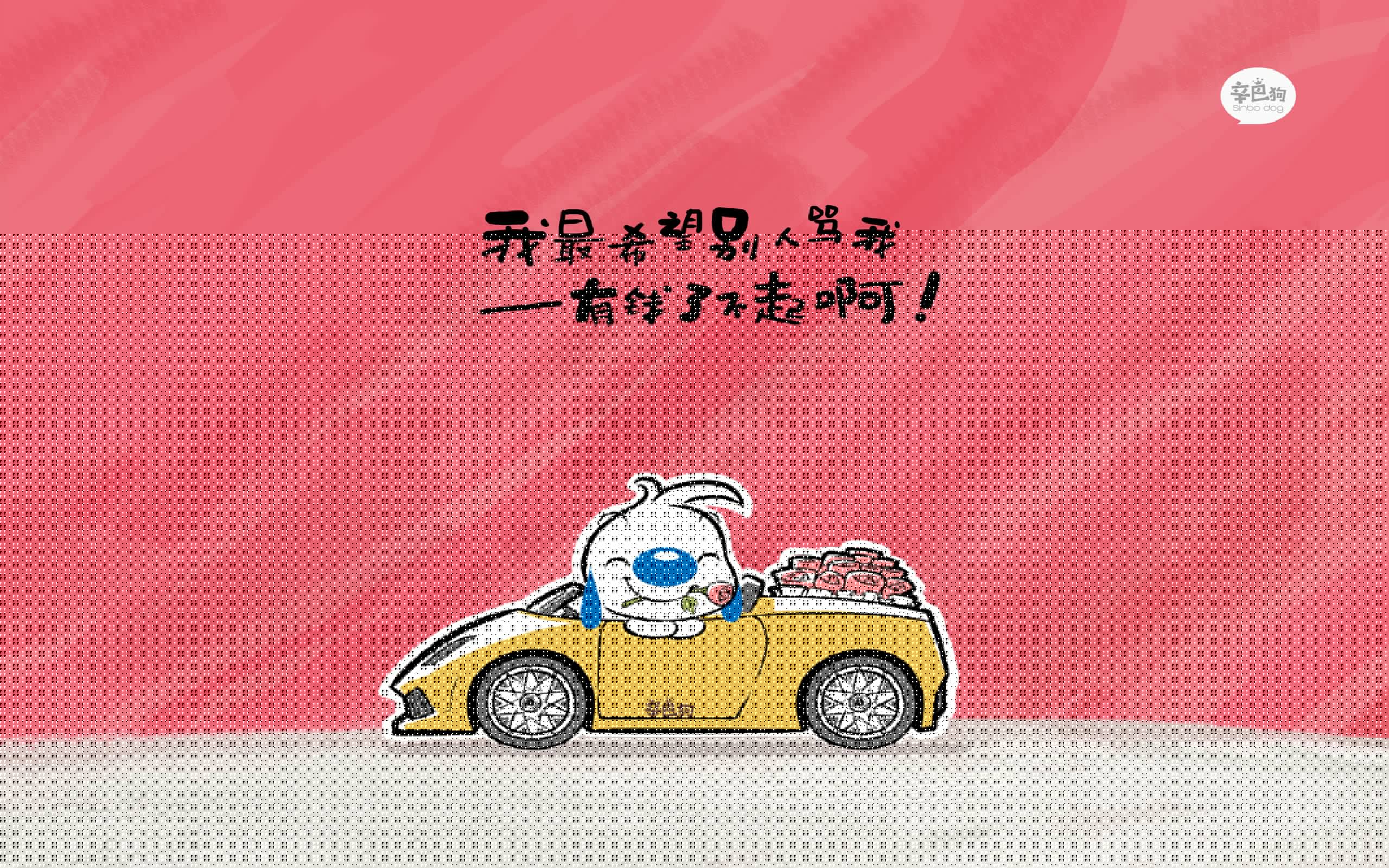 唯一的神迹，2026世界杯E组生死战，阿根廷绝杀乌兹别克斯坦，内马尔替补登场一剑封喉
