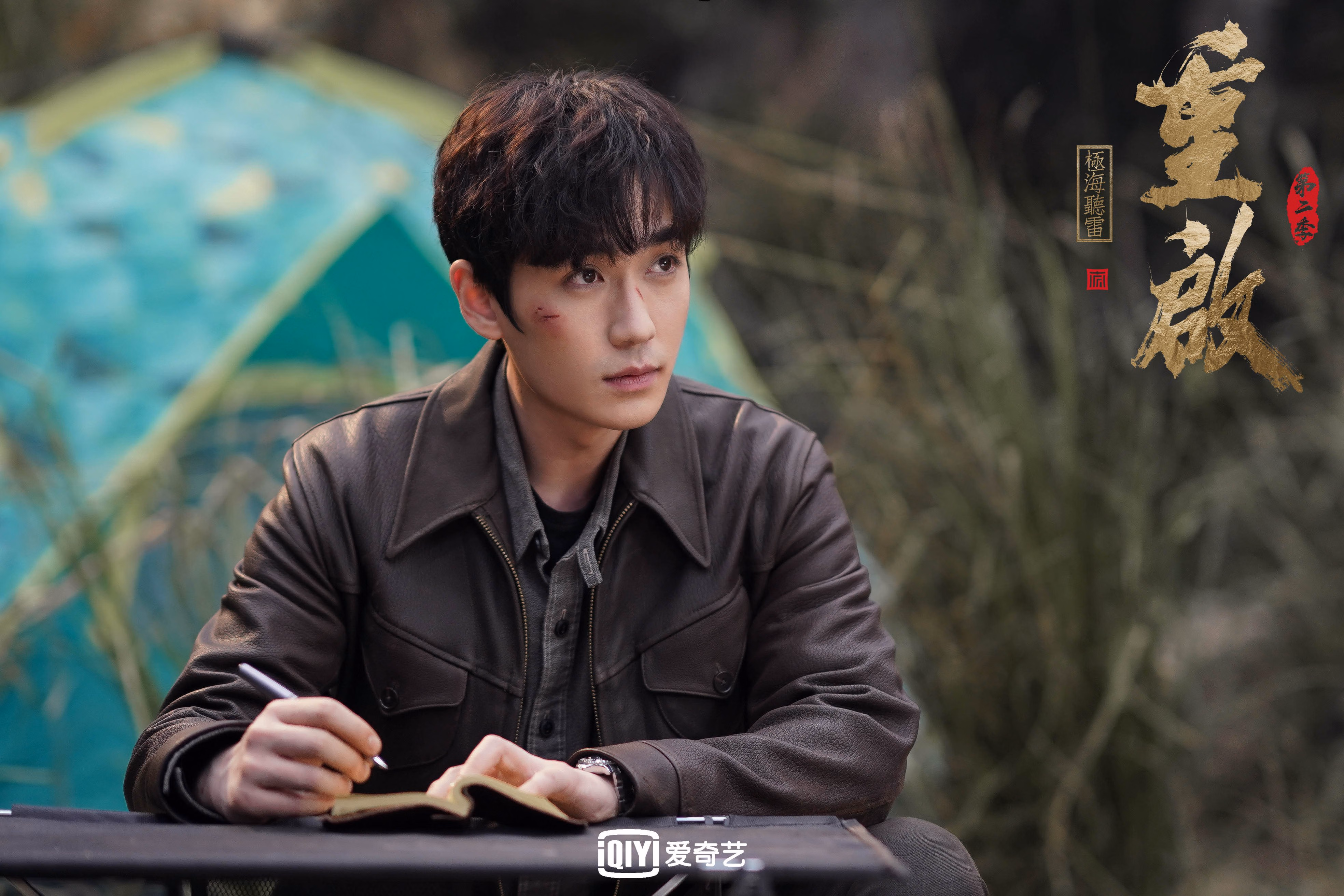 绿茵孤勇，2026世界杯黑马之战，迪亚斯引领墨西哥铁骑碾碎郁金香