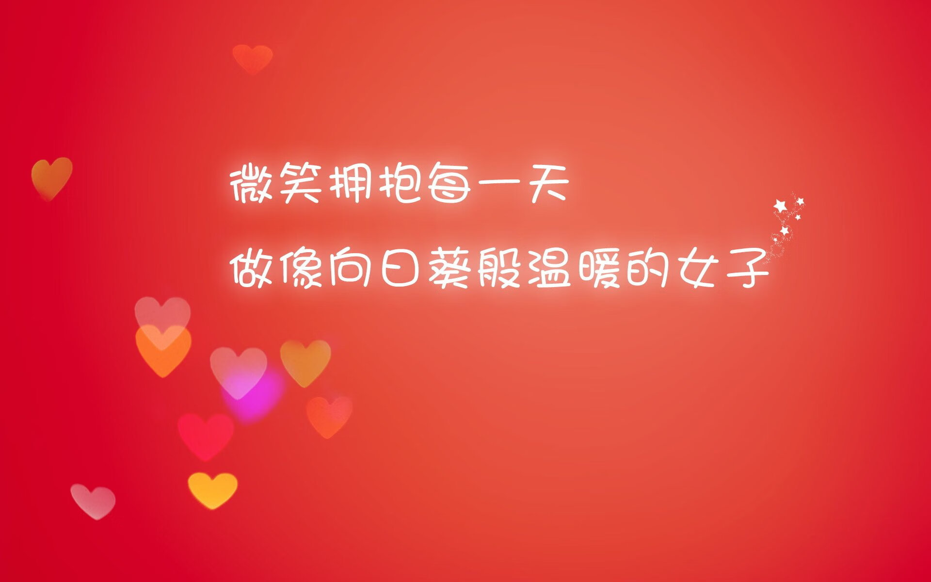 冷门与星光的交响，2026世界杯，保加利亚如何用铁血压制美国，齐耶赫独舞成王