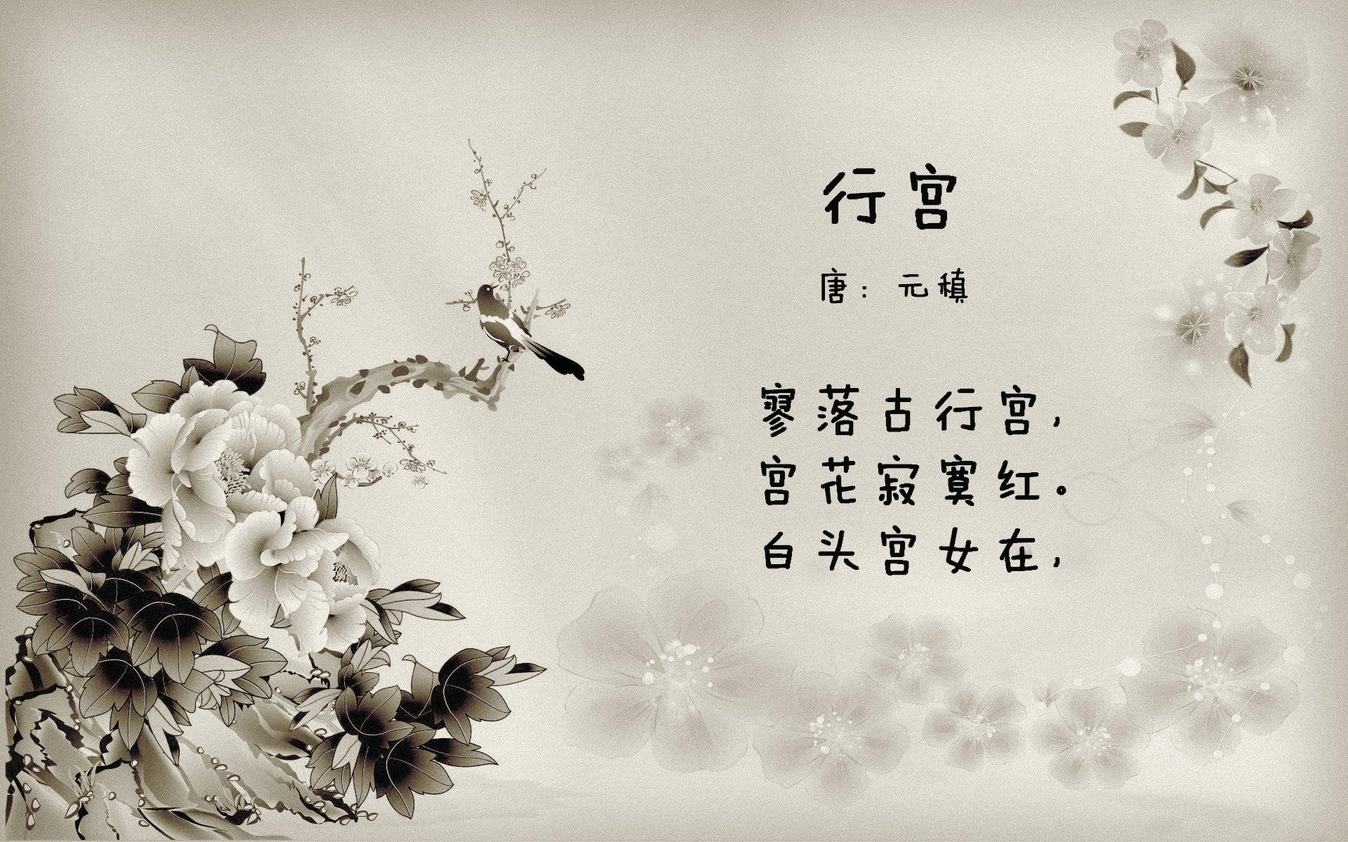 蓝衣军团的涅槃之夜，2026世界杯淘汰赛，意大利用唯一的方式完胜加纳，莱万独舞波兰