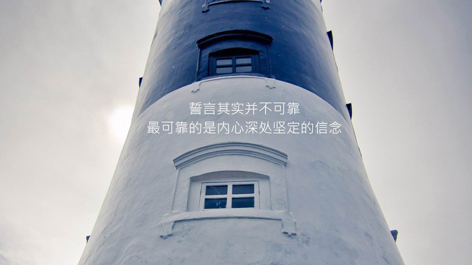 2026复仇之火,克罗地亚横扫芬兰,吉鲁与默契铸就唯一传奇