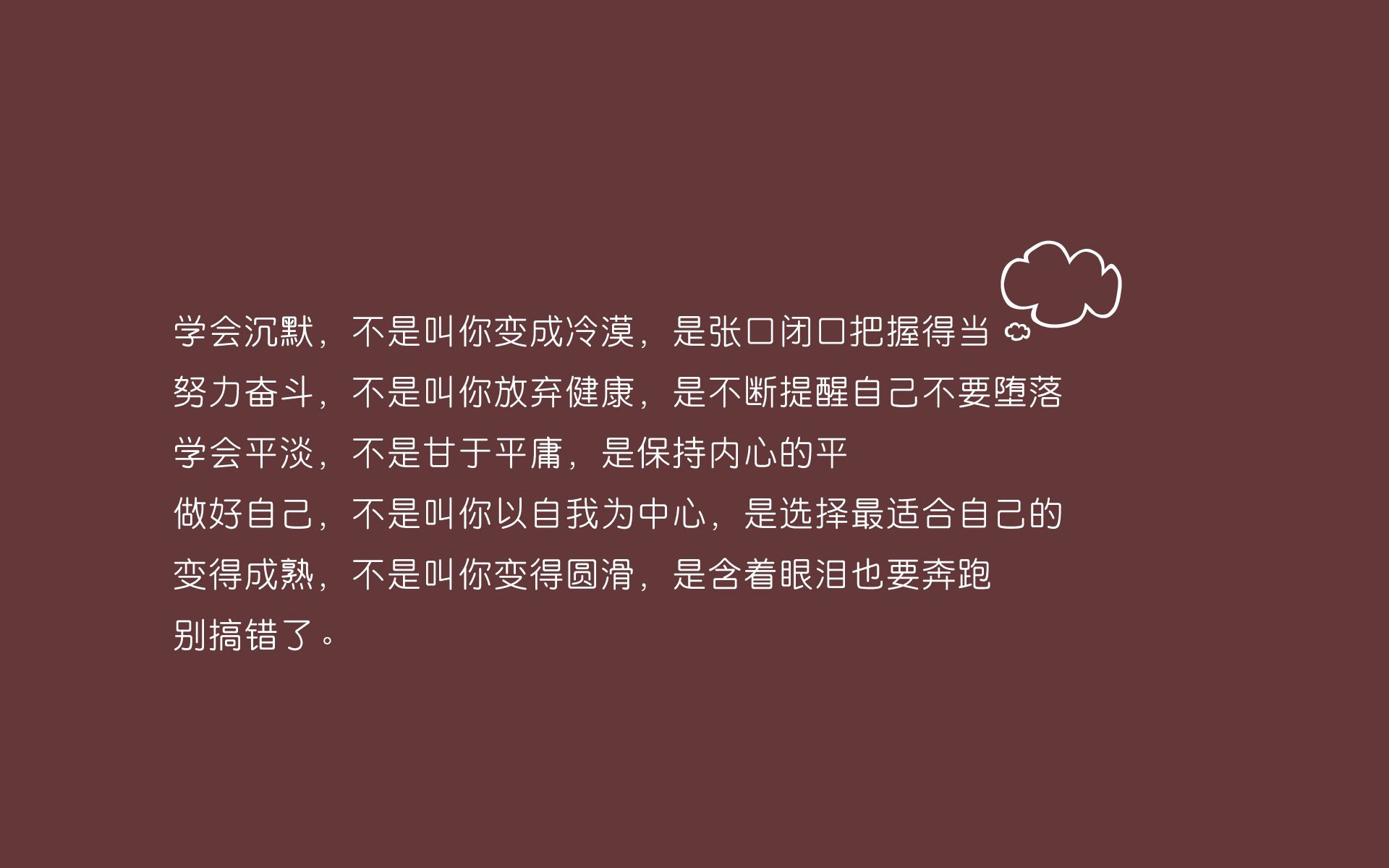 橙衣军团的宿命轮回，2026，那记直插心脏的复仇之箭