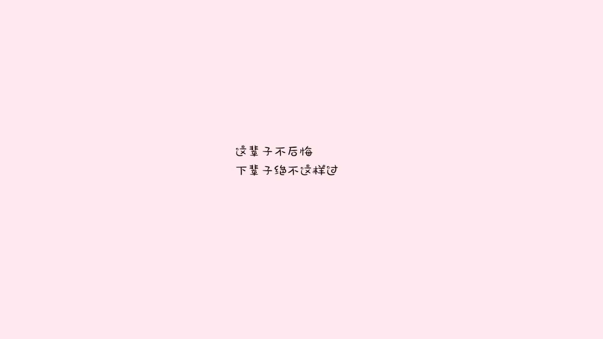 扩展思维，文章标题