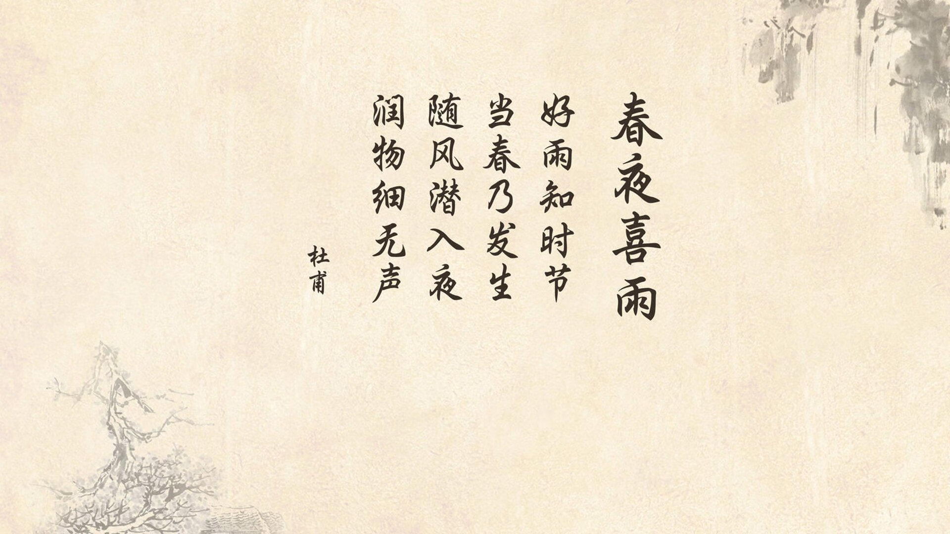 沙漠风暴席卷中美洲,阿联酋压哨绝杀哥斯达黎加,苏亚雷斯书写2026世界杯D组最狂一章