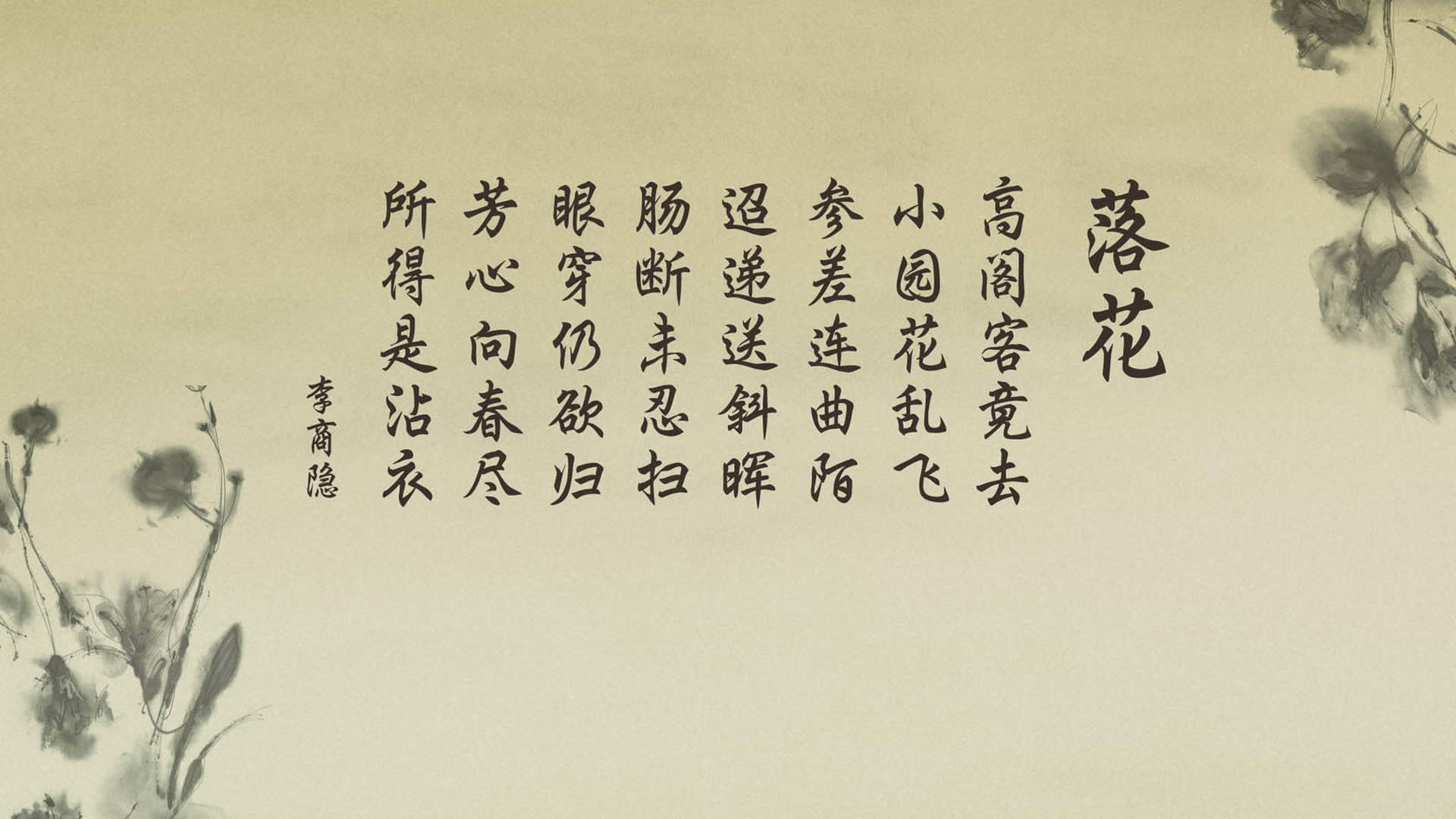 孤星绝杀，2026世界杯H组焦点战，葡萄牙绝杀印度，凯恩用控球书写唯一神迹