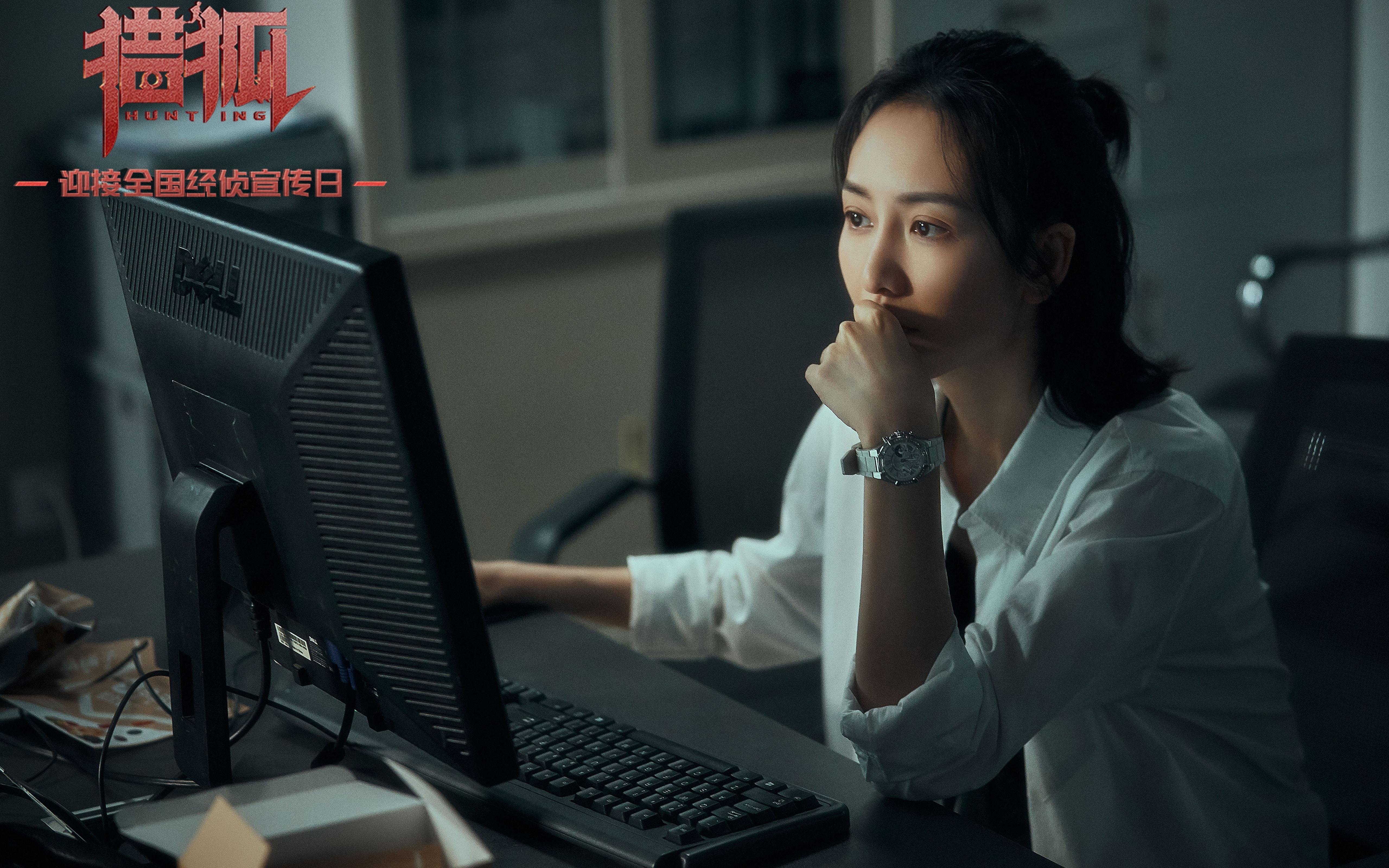 2026年世界杯G组，日本压制芬兰，穆西亚拉在无声处完成致命一击