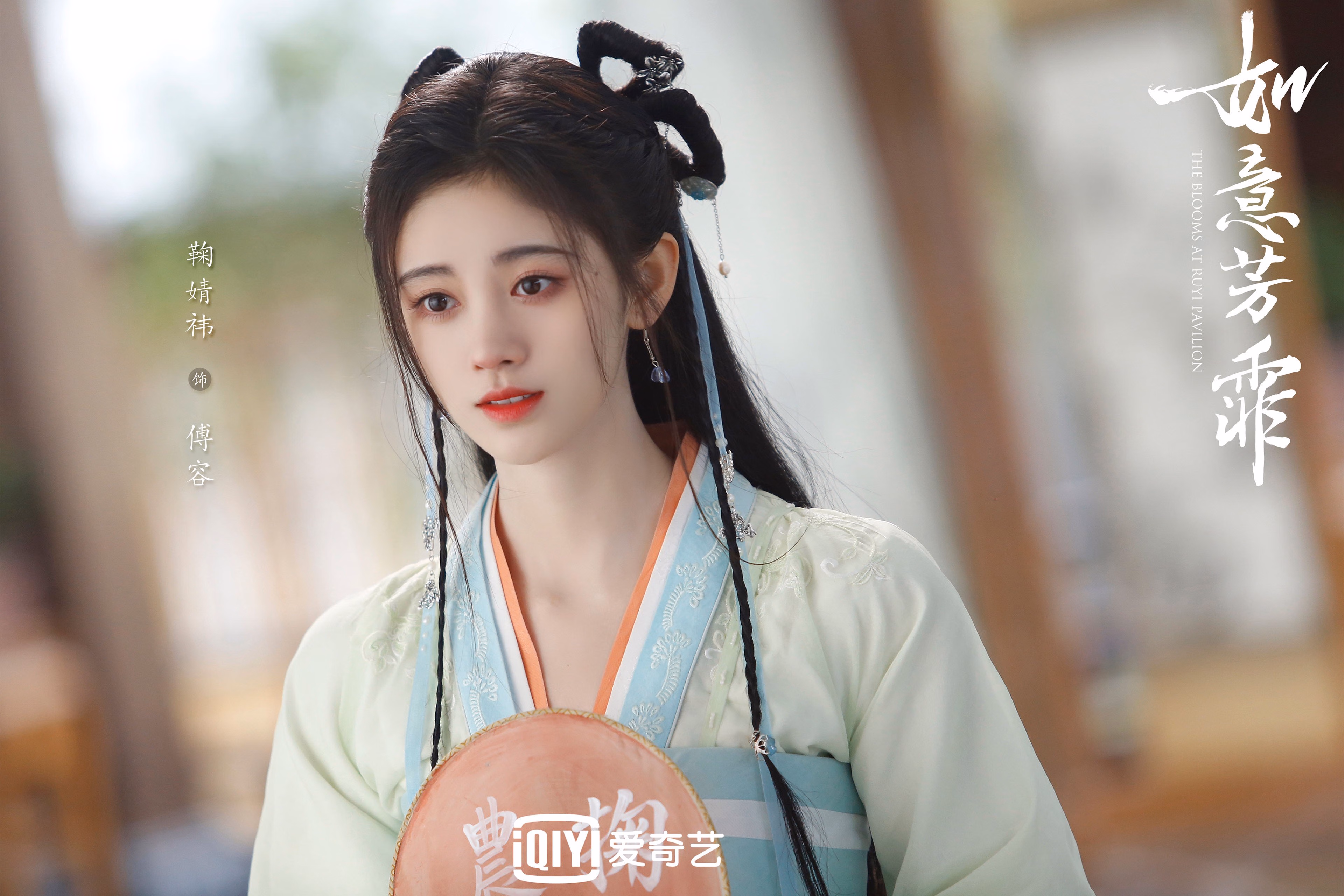 蓝衣与蓝武士的暗战,2026世界杯G组,当萨卡的光束刺破东京的雨夜