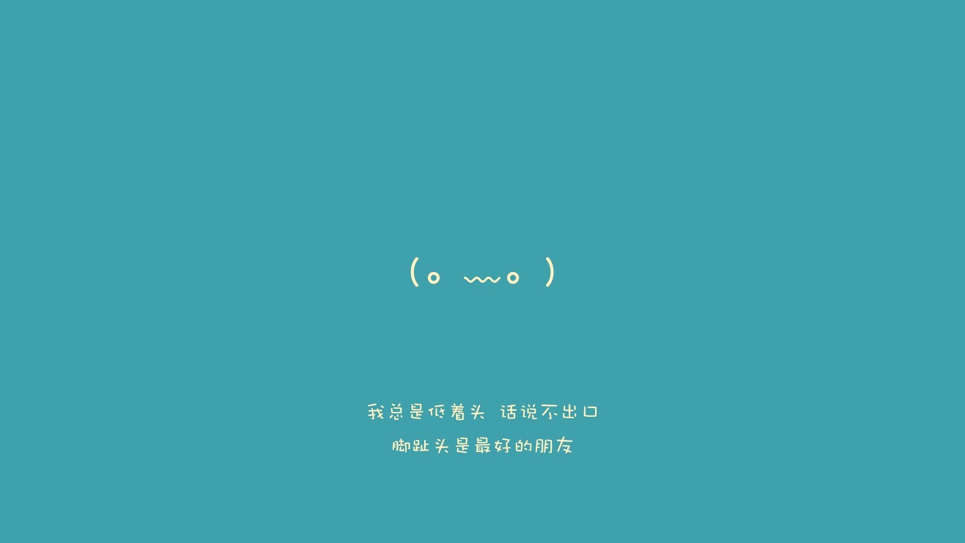 生死局中的第三极,哈基米如何用一脚传球,改写印度与哥伦比亚的足球宿命