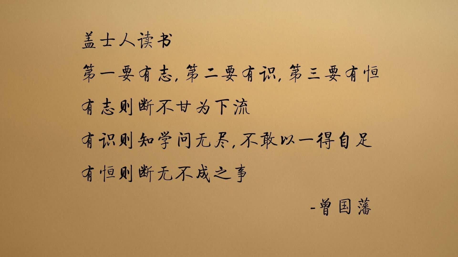 当波斯铁骑碾过亚平宁，久保建英的孤勇成了B组唯一的注解